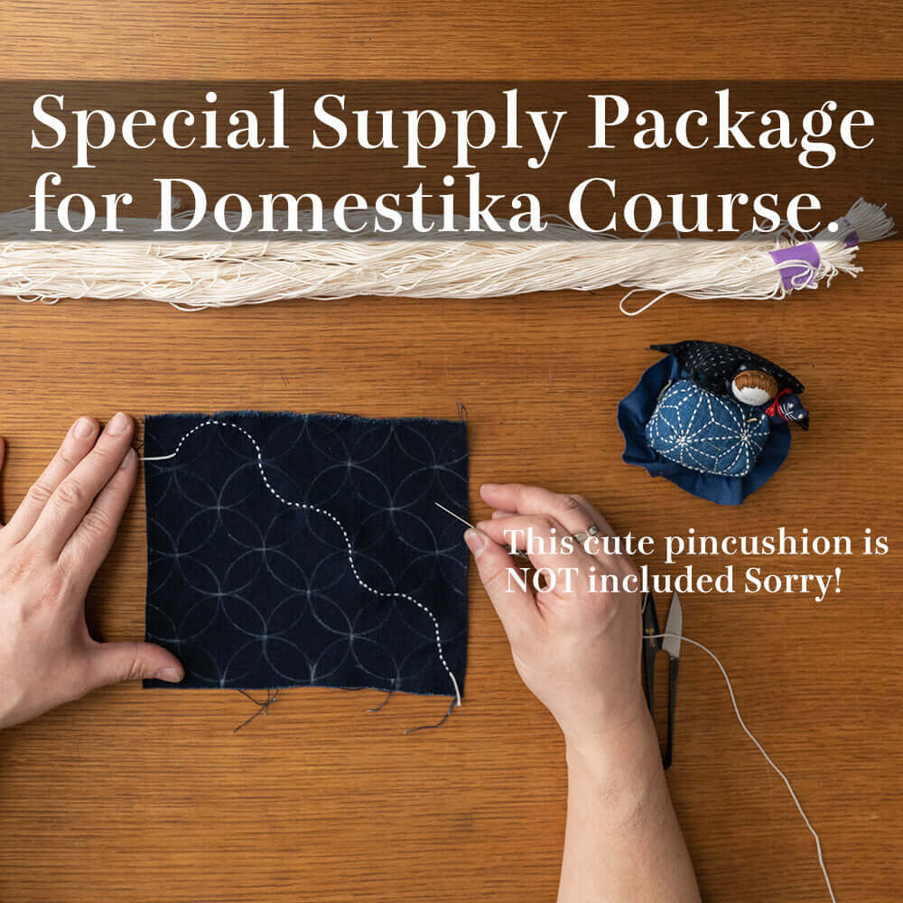 Special Supply Package for Domestika Course (Gift Package)