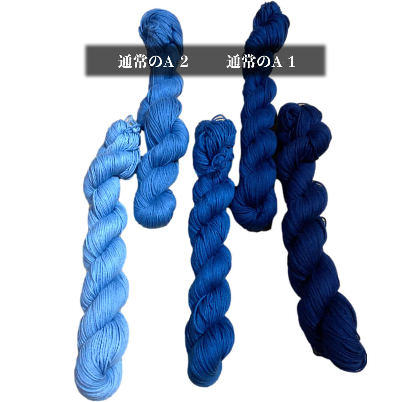 Indigo Dyed Sashiko Thread 5 Shades Sets