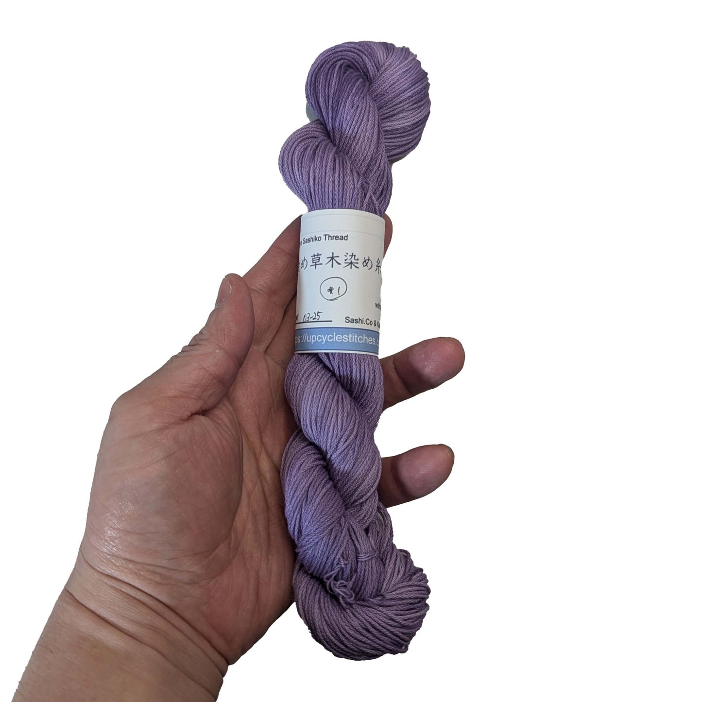 Original Sashiko Thread - Logwood Purple Variegated & One of a Kind (25-March)