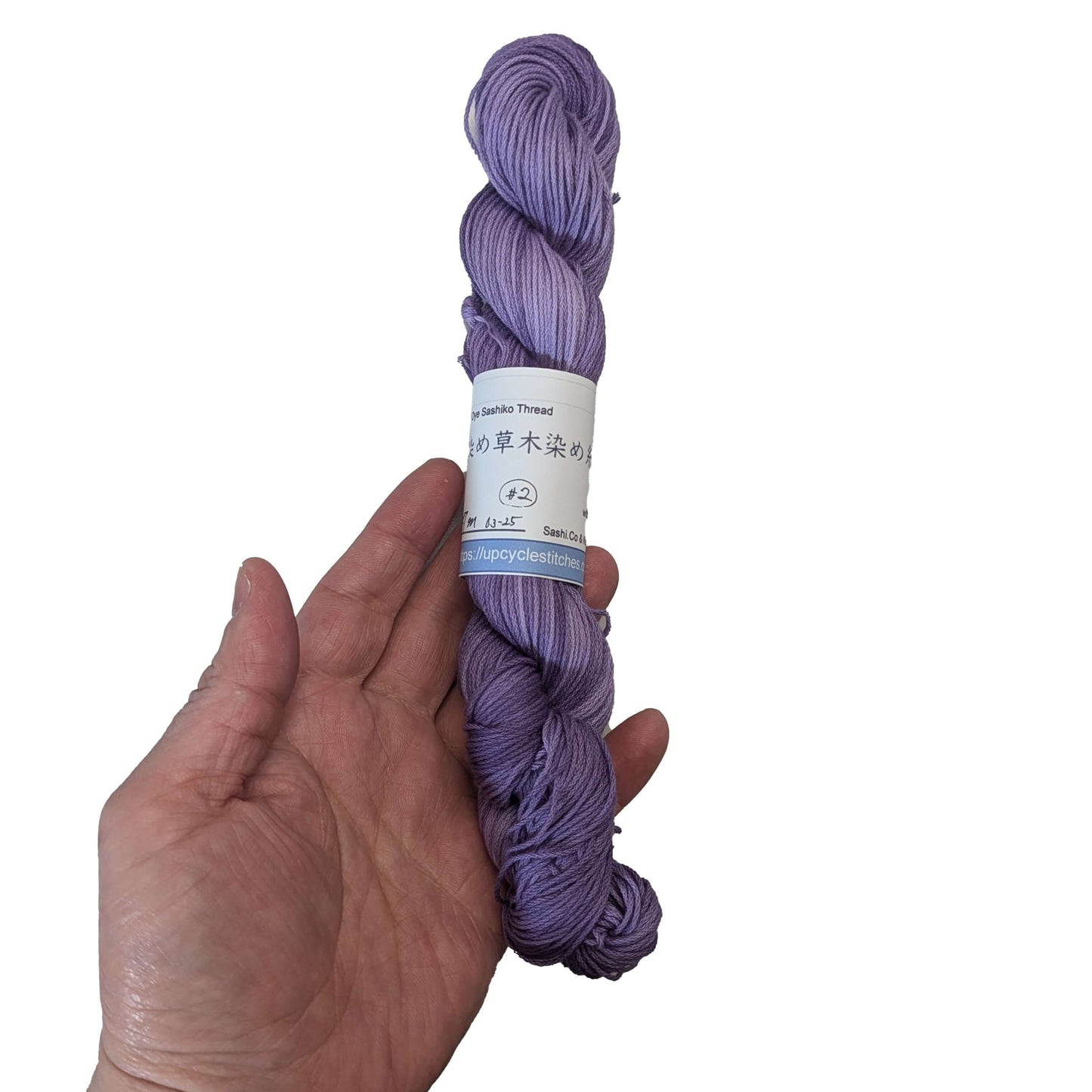 Original Sashiko Thread - Logwood Purple Variegated & One of a Kind (25-March)