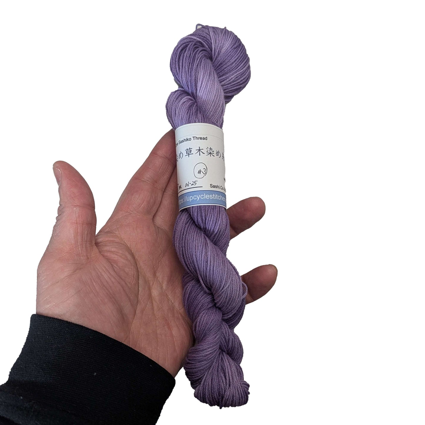 Original Sashiko Thread - Logwood Purple Variegated & One of a Kind (25-March)