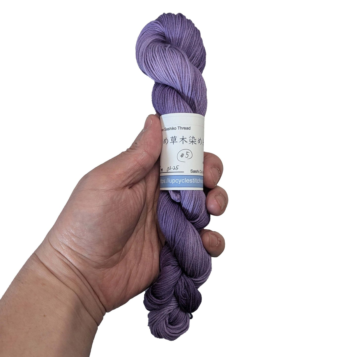 Original Sashiko Thread - Logwood Purple Variegated & One of a Kind (25-March)