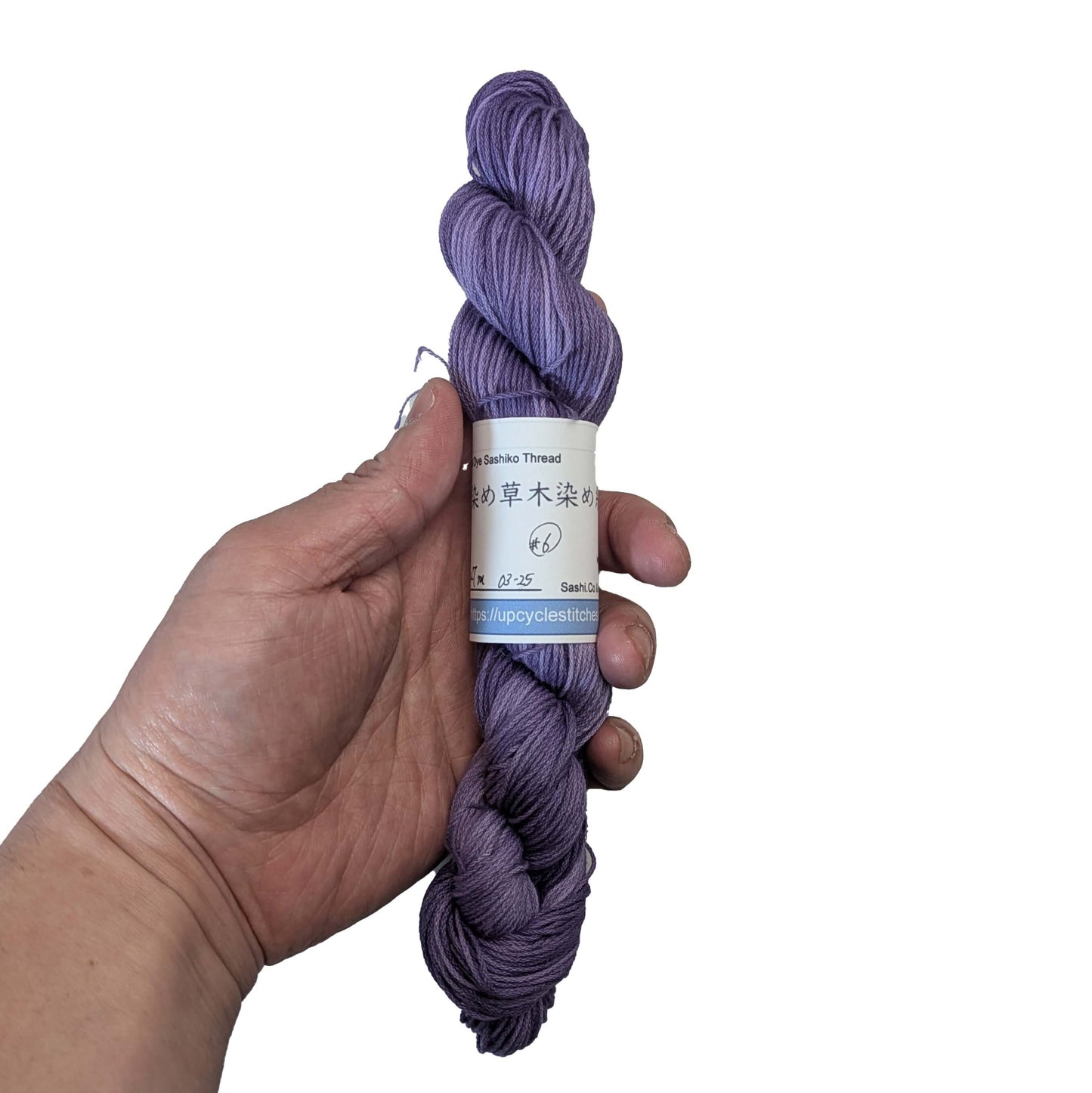 Original Sashiko Thread - Logwood Purple Variegated & One of a Kind (25-March)