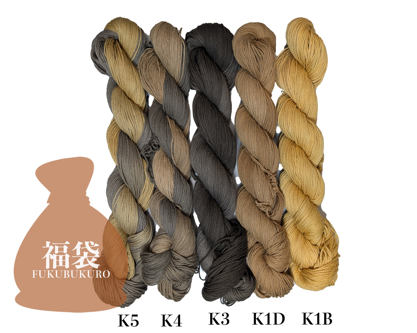 Kakishibu Dyed Sashiko Thread (25) - Fukubukuro Offer toward 2025