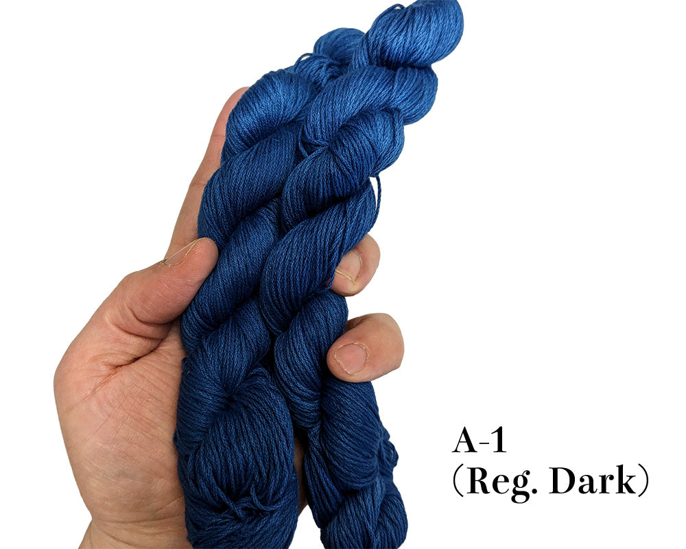 Indigo Dyed Sashiko thread | 5 Shades Batch