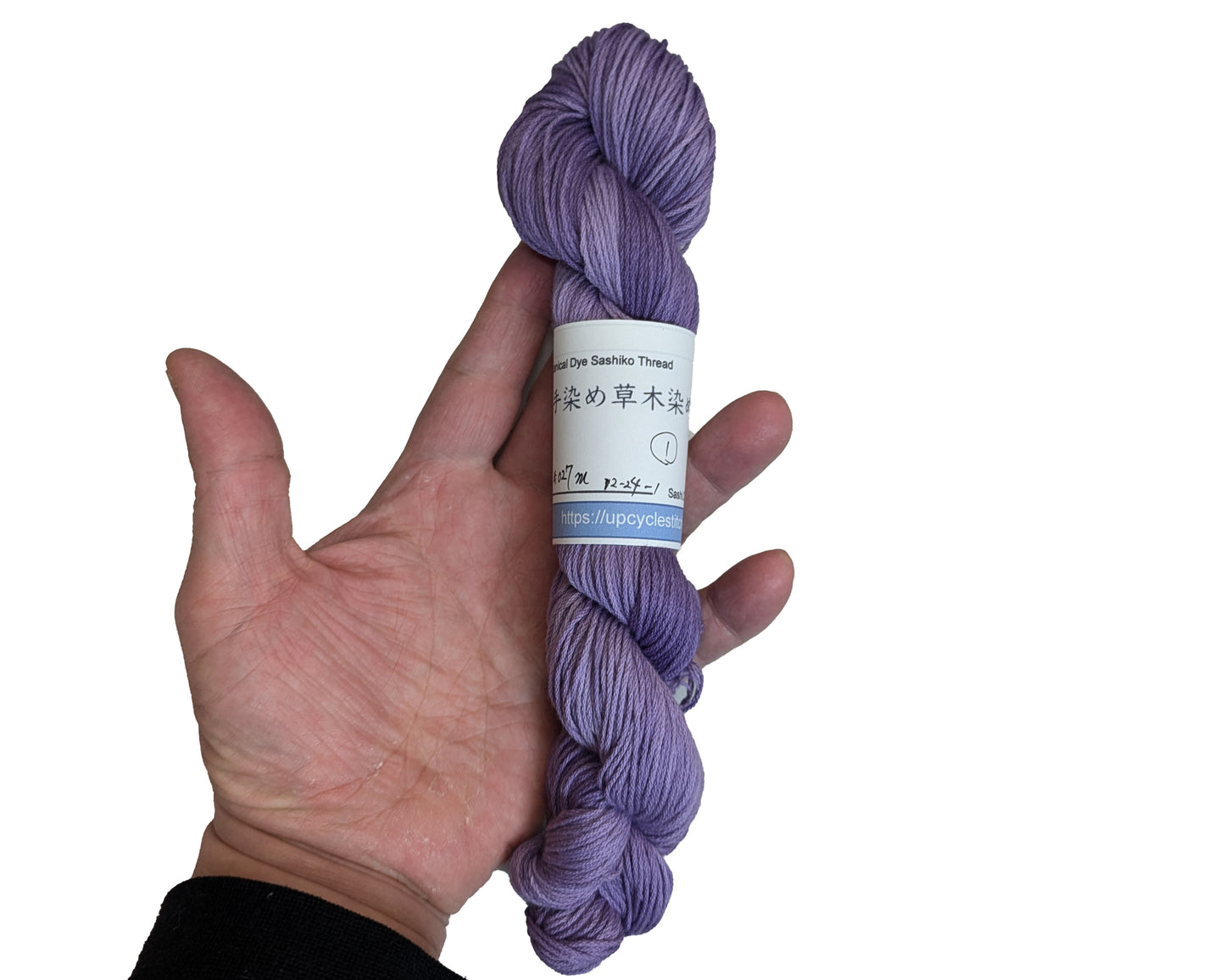 Original Sashiko Thread - Logwood Purple Variegated & One of a Kind (24-Dec)