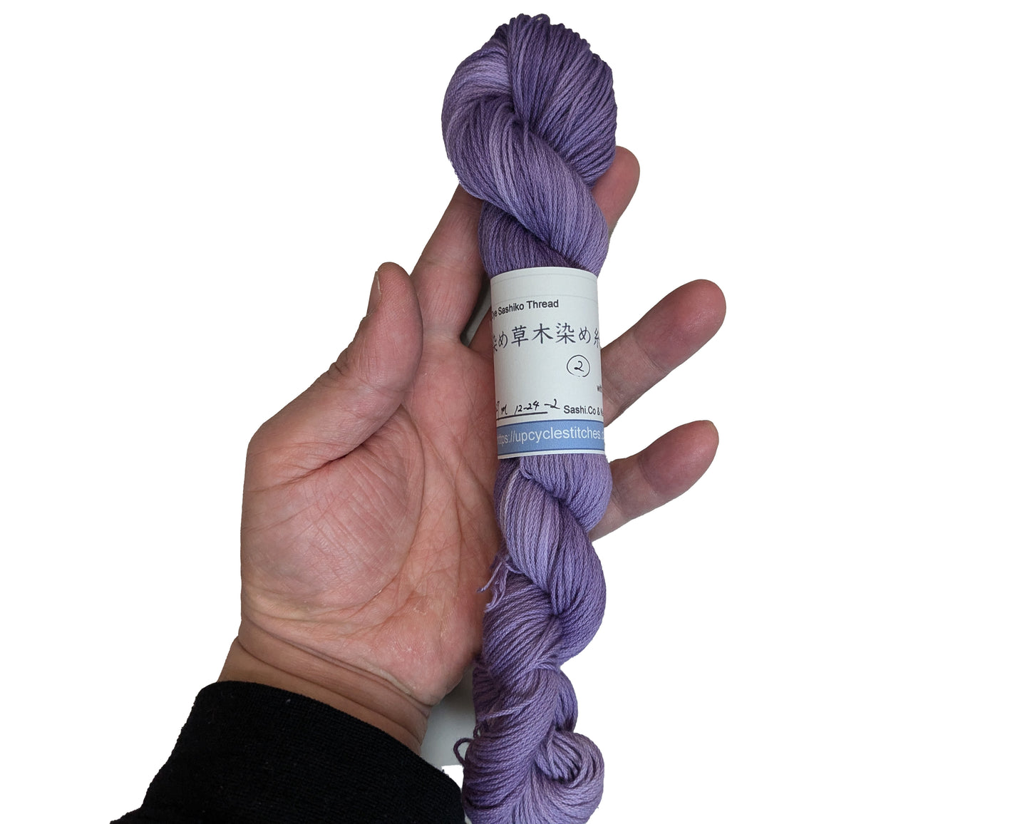 Original Sashiko Thread - Logwood Purple Variegated & One of a Kind (24-Dec)