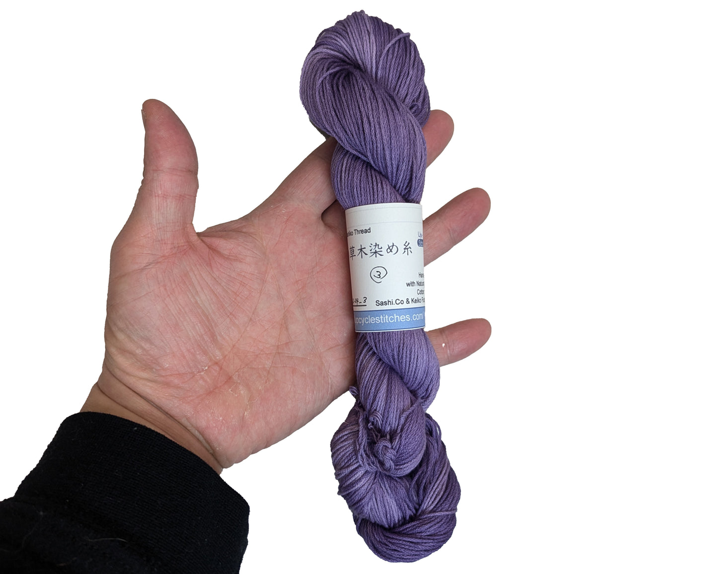 Original Sashiko Thread - Logwood Purple Variegated & One of a Kind (24-Dec)