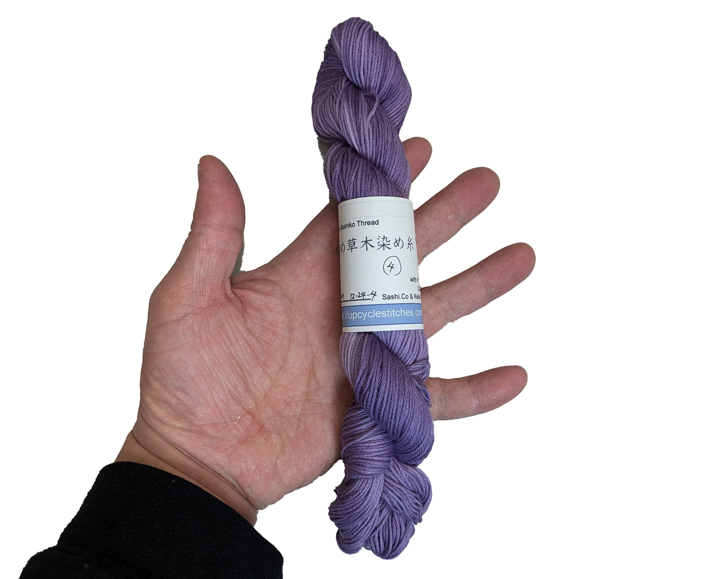 Original Sashiko Thread - Logwood Purple Variegated & One of a Kind (24-Dec)