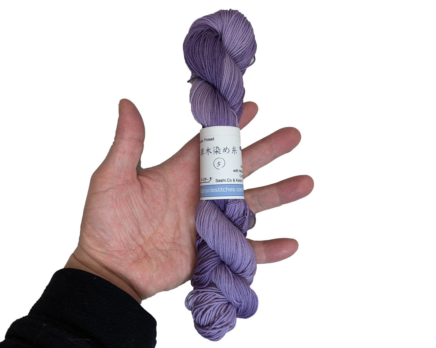 Original Sashiko Thread - Logwood Purple Variegated & One of a Kind (24-Dec)