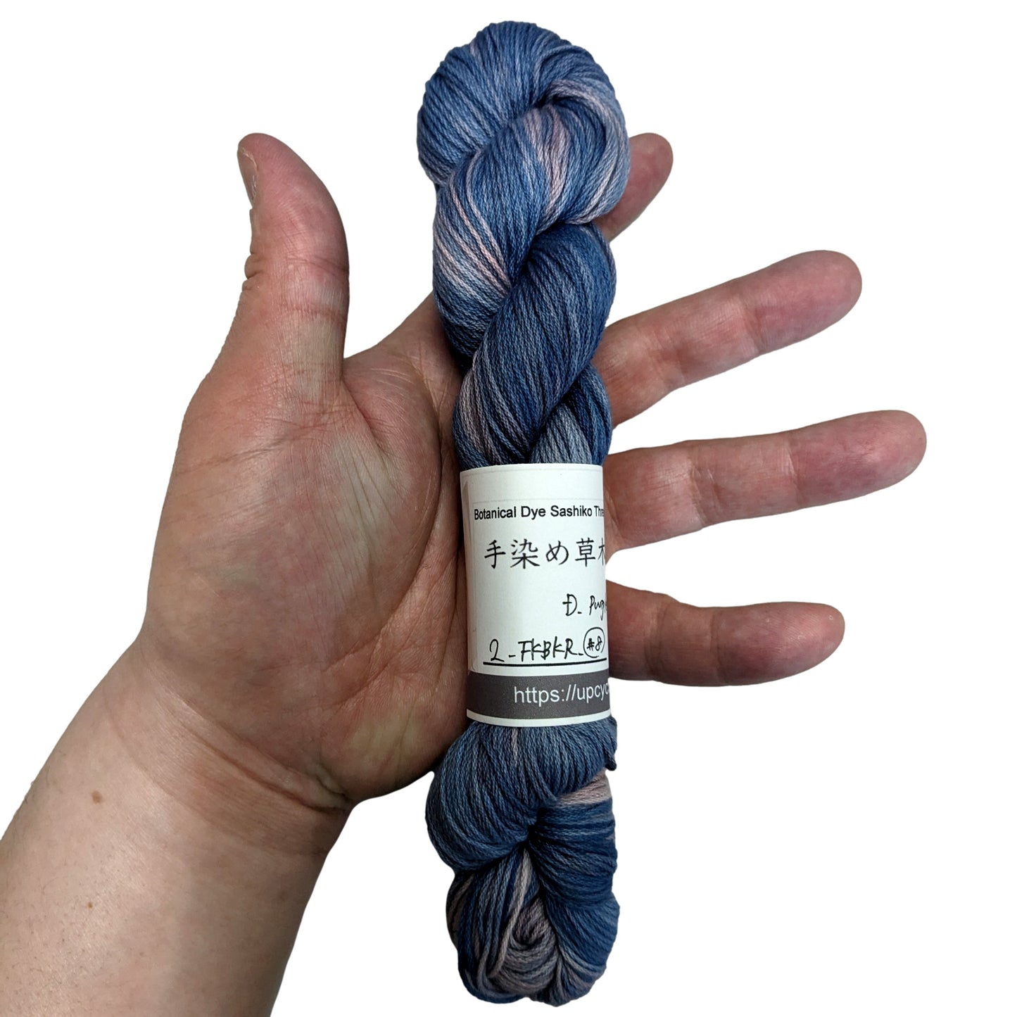 Purple Marble Sashiko Thread FKBKR Series 2nd Batch