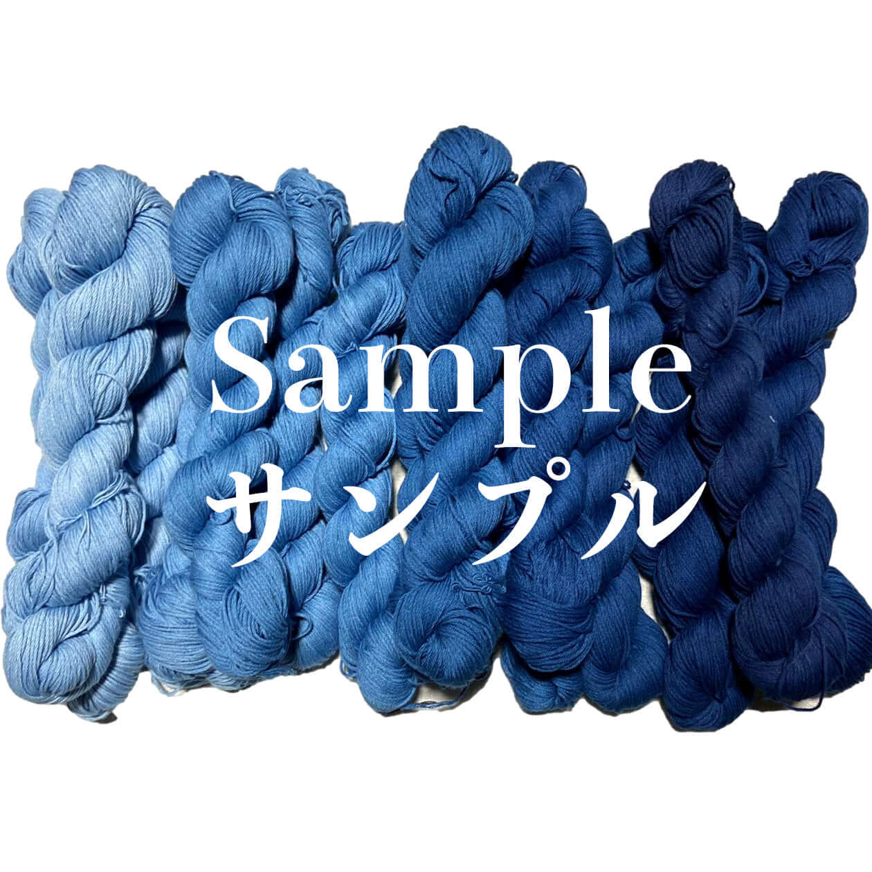 Indigo Dyed Sashiko Thread 5 Shades Sets