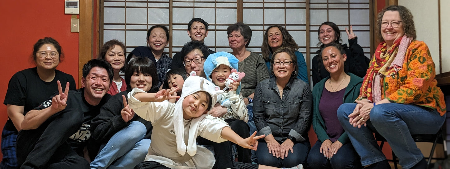 Registration for Sashiko Japan Tour