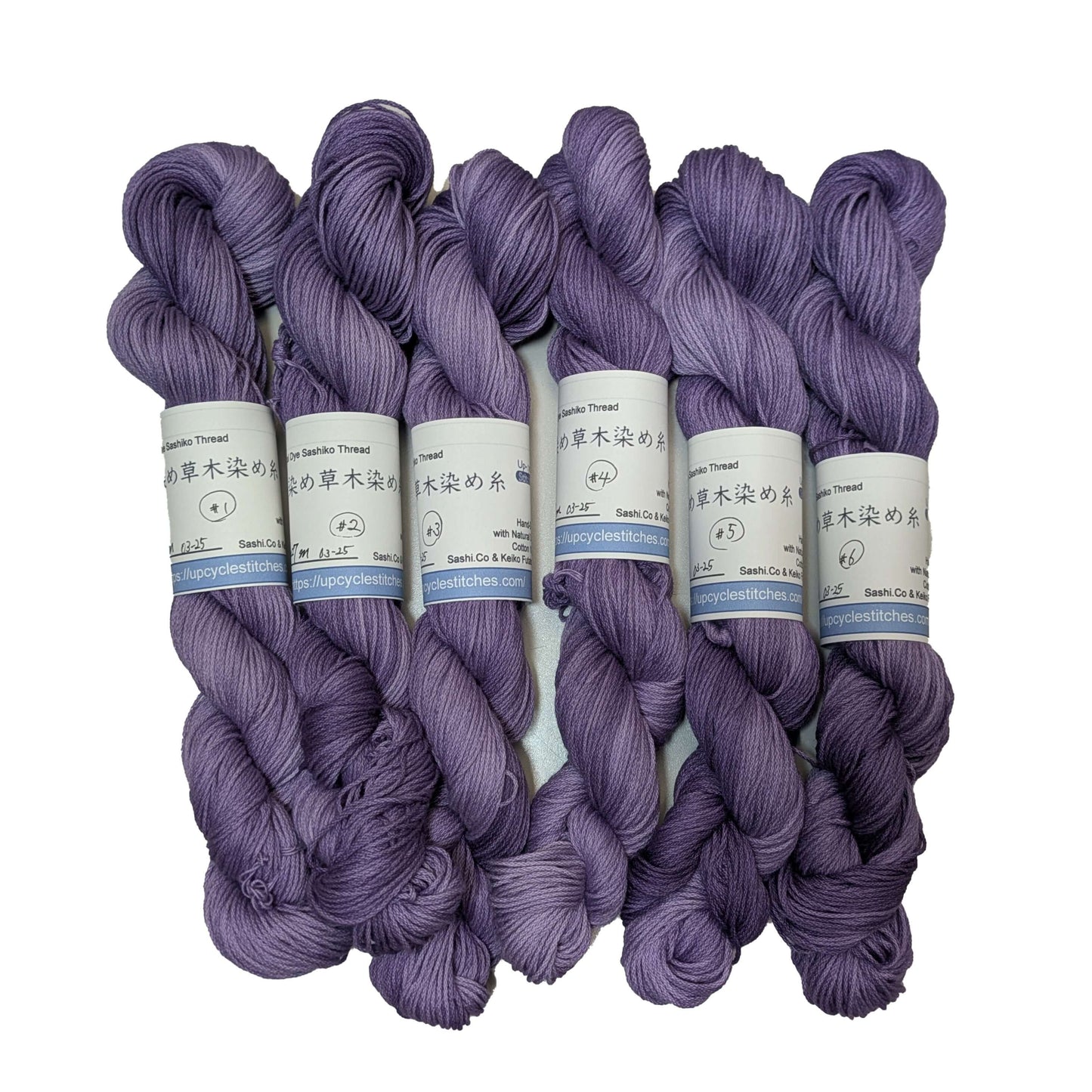 Original Sashiko Thread - Logwood Purple Variegated & One of a Kind (25-March)