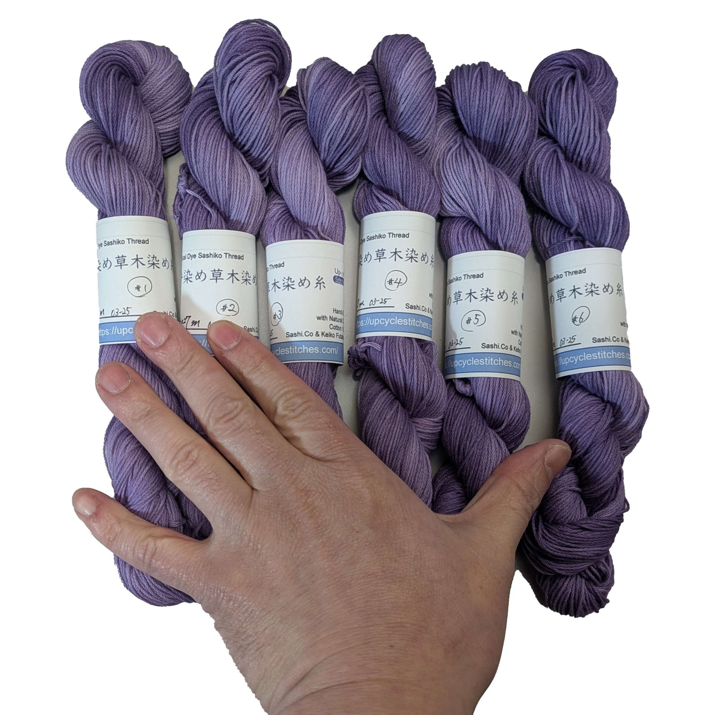 Original Sashiko Thread - Logwood Purple Variegated & One of a Kind (25-March)