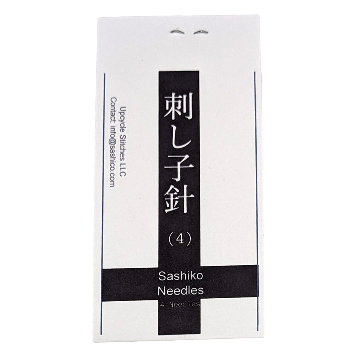 Sashiko Needles (4) | Sashi.Co