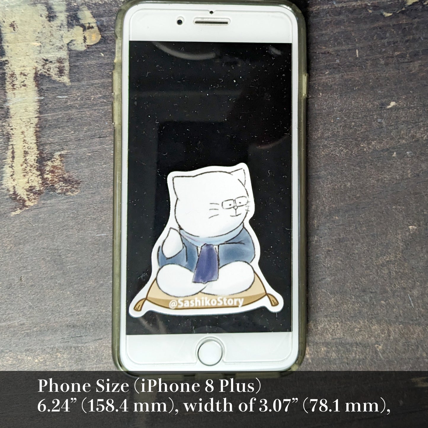 Sashiko Story Stickers