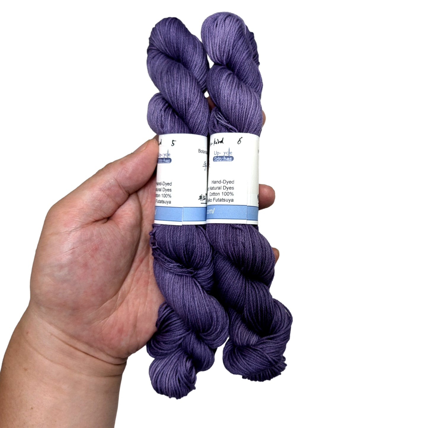 Original Sashiko Thread - Logwood Purple Variegated & One of a Kind