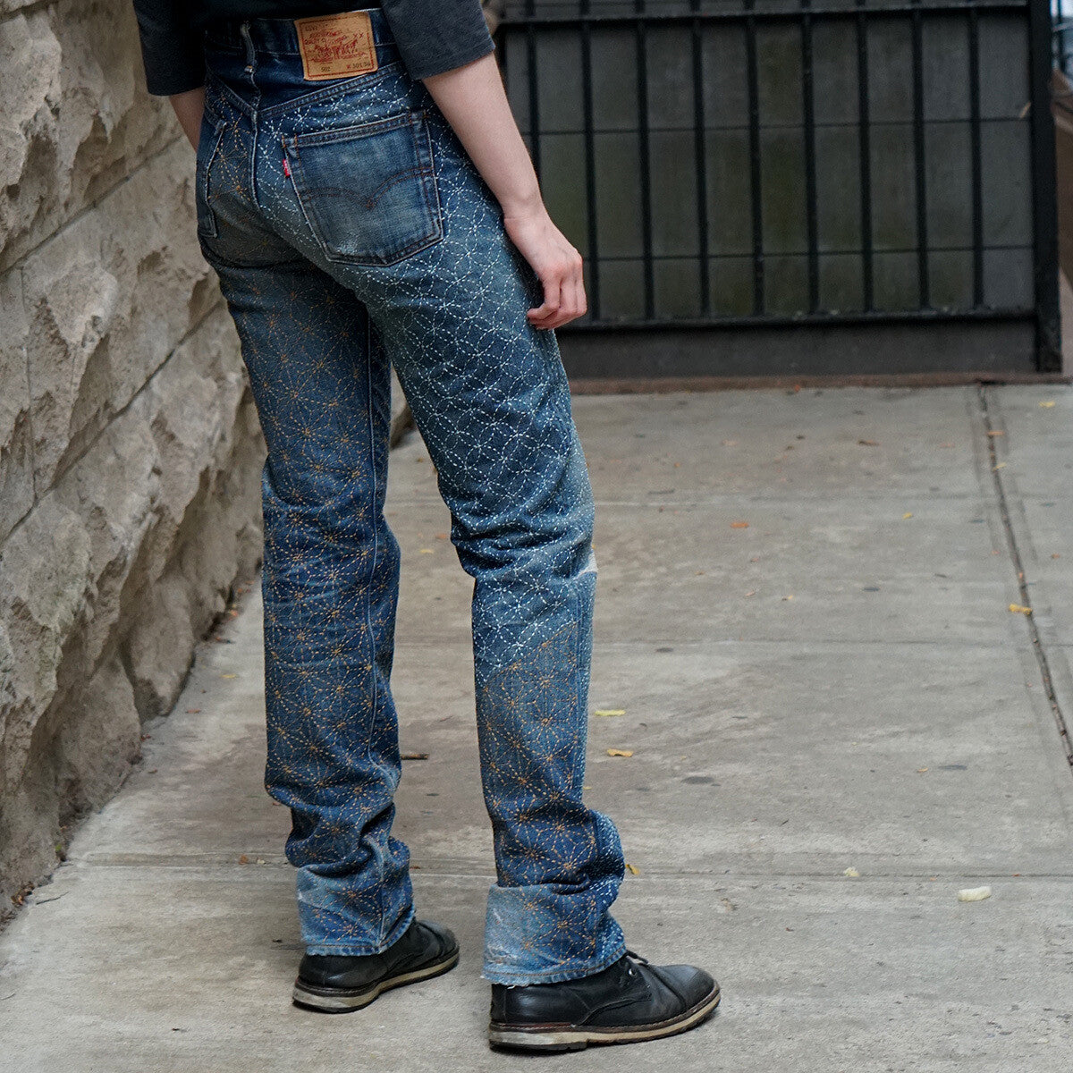 Sashiko Denim by Natsuki #002