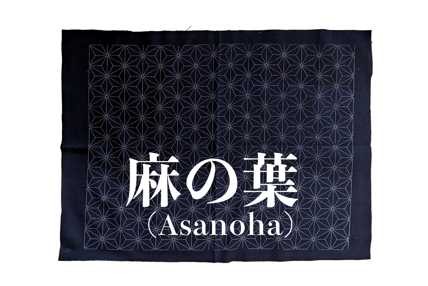 Pattern Printed Sashiko Fabric (22)
