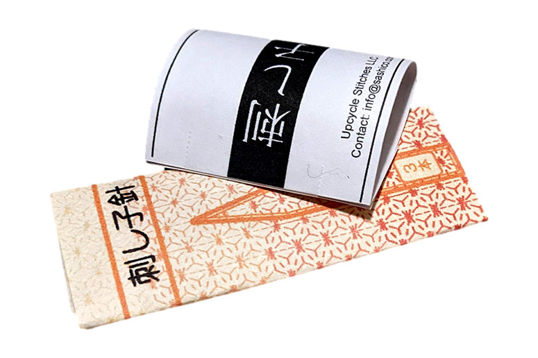 Sashiko Thimble & Sashiko Needles Set | Sashi.Co