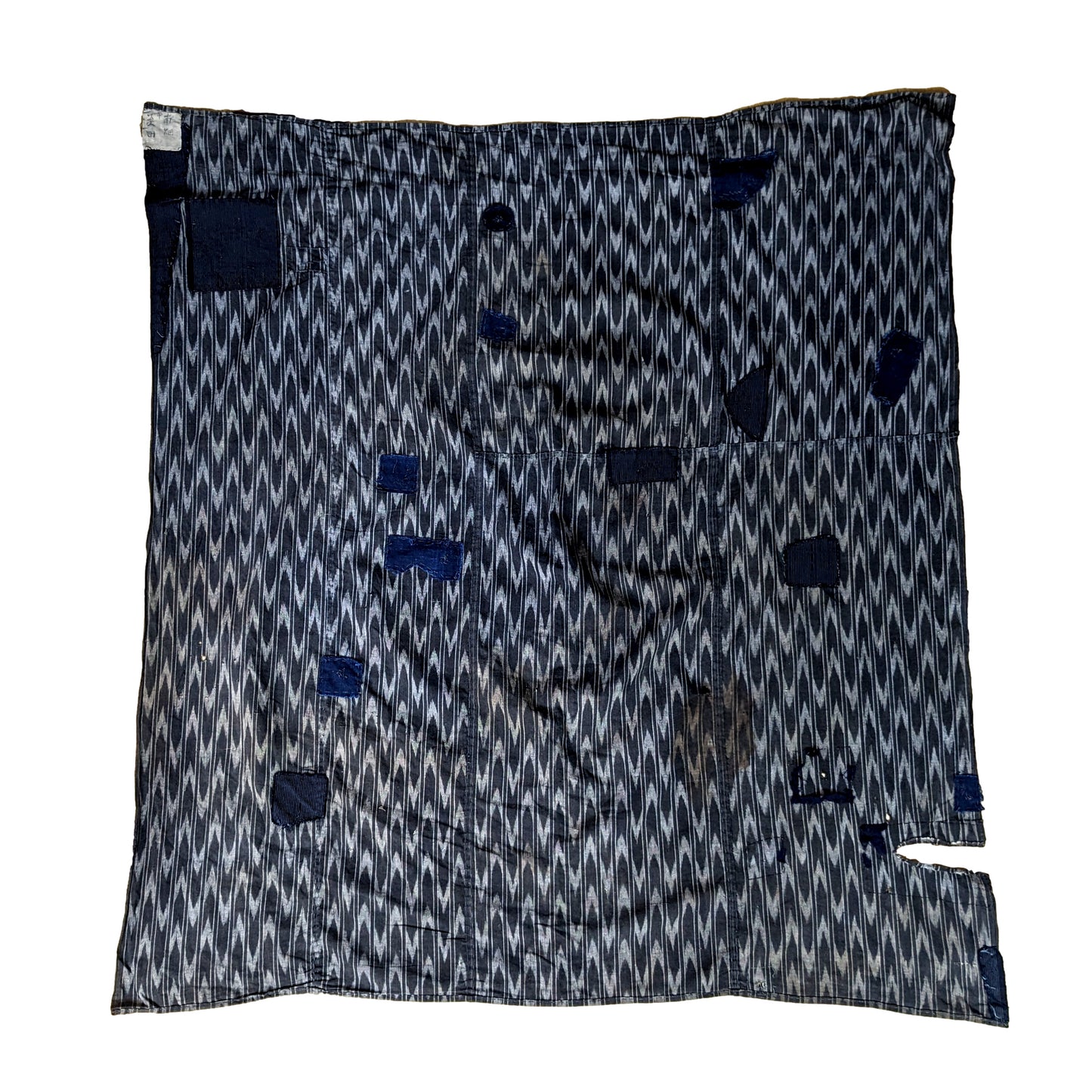 Vintage Japanese Furoshiki #0223 - To be Boro Fabric