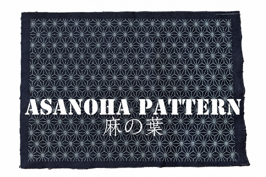 Ready-to-Stitch Sashiko Practice Fabric | Indigo Cotton | Asanoha or Shippou