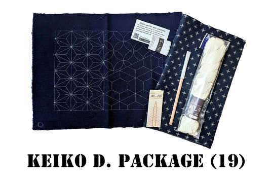 Fabric for Sashiko - Keiko Design Pattern (19) - Sashiko Practice Package Available