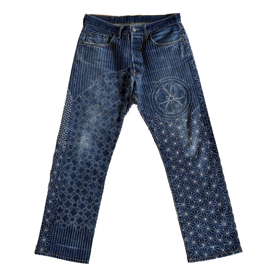 Sashiko Denim by Natsuki #003