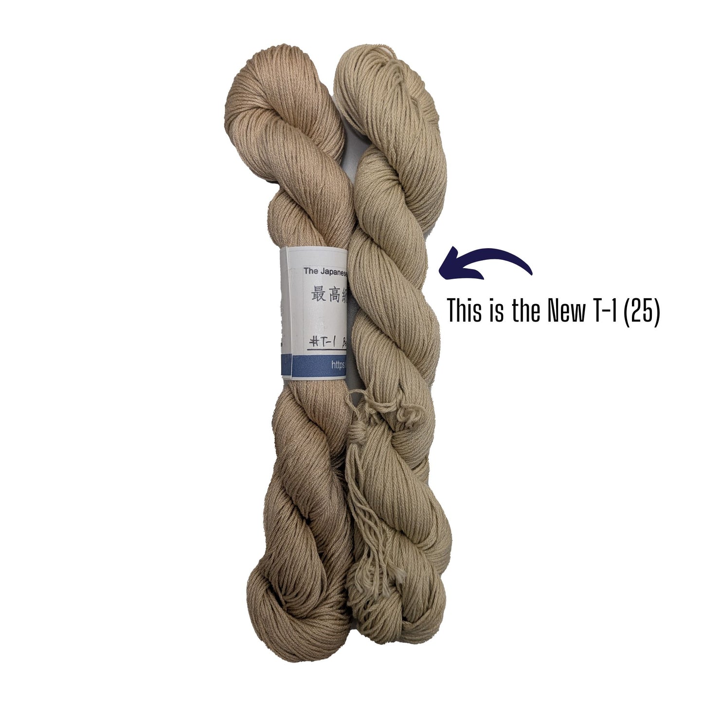 The Traditional Sashiko Thread  | SashiCo Original (24)