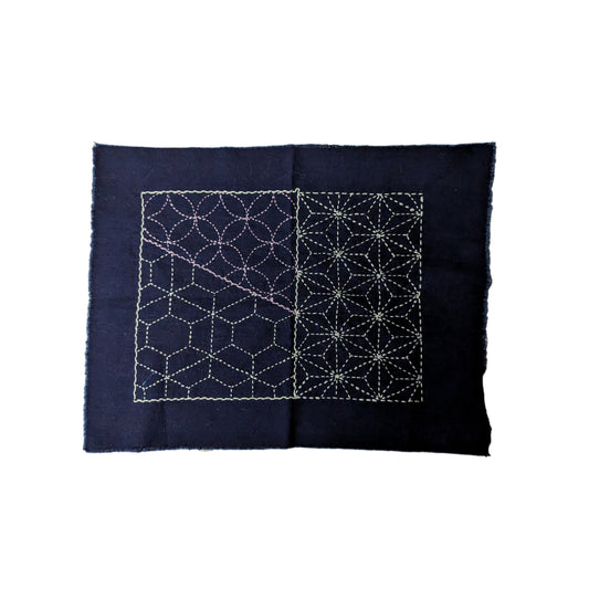Sashiko Stitched Fabric #SSF0123