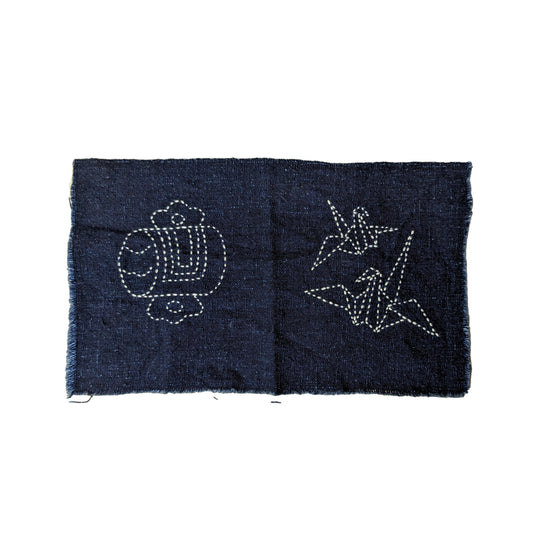 Sashiko Stitched Fabric #SSF0323